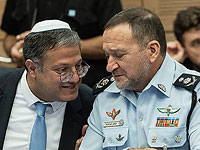 Бен-Гвир проведет совещание с высшими офицерами полиции перед "Парадом гордости" в Иерусалиме