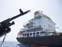 ОАЭ вышли из международной морской коалиции, возглавляемой США