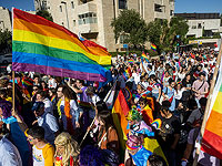 Гей-парад в Иерусалиме, 2 июня 2022 года