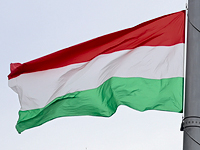 Ynet: достигнута договоренность о переносе посольства Венгрии в Иерусалим