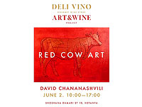 Что такое RED COW ART? Новая выставка в Deli Vino