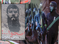 "Исламский джихад" начинает мстить за смерть Хадра Аднана: ракетный обстрел из Газы