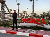 "Аль-Араби аль-Джадид": идет работа над планом долгосрочного перемирия между Израилем и Газой