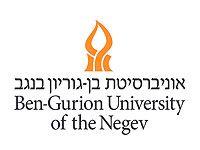 Стань инженером в Израиле – программа университета Бен-Гурион для олим 2022-2023 года