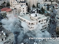 В Рамалле ЦАХАЛ взорвал квартиру террориста, совершившего в ноябре теракт в Иерусалиме. Видео