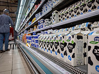 "Тара" вслед за "Тнувой" объявила о повышении цен на молочные продукты