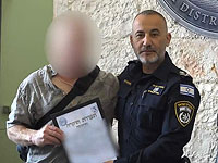 Гражданин, застреливший террориста в Иерусалиме, награжден грамотой полиции