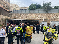 Нападение в Яфии, ранены пять человек
