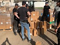 В Галилее конфискован южноамериканский жидкий кокаин на десятки миллионов шекелей