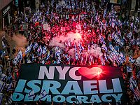23-я неделя протестов: около 100 тысяч противников юридической реформы вышли на улицы Тель-Авива