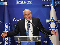 Либерман огласил условия создания коалиции с "Ликудом" и с Нетаниягу