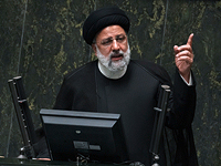 Президент Ирана Ибрагим Раиси на трибуне ООН. Нью-Йорк, апрель 2023 года