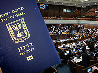 Утвержден закон о загранпаспортах для репатриантов: с 10 июля "дарконы" будут выдаваться после года жизни в Израиле