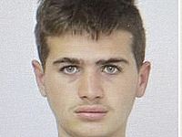 Внимание, розыск: пропал 19-летний Сув Лаван Амин из Иерусалима