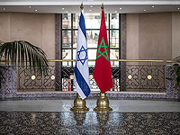 Марокко в четвертый раз откладывает "Негевский форум"