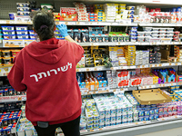 Замедление инфляции: индекс цен в Израиле вырос существенно меньше прогнозов

