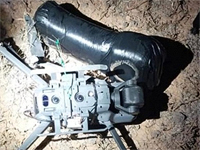 Армия Иордании сбила беспилотник с оружием, запущенный из Сирии