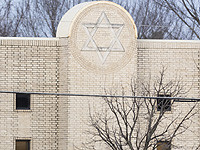 Задержан 19-летний житель Мичигана, планировавший теракт в синагоге "Шаарей Цедек"