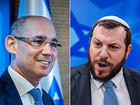 Глава Центробанка Израиля профессор Амир Ярон и министр еврейской традиции Амихай Элиягу