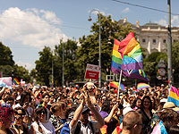 Спецслужбы Австрии объявили о предотвращении нападения исламистов на участников ЛГБТ-парада в Вене
