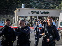 В результате теракта в Эли убиты четверо израильтян, четверо ранены