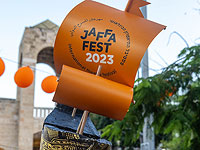 Театральный фестиваль Jaffa Fest 2023. Фоторепортаж