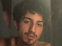 Внимание, розыск: пропал 20-летний Эммануэль Родригес из Хайфы
