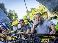 Активисты "Лехавы" протестуют против проведения в Иерусалиме христианской конференции