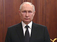 Путин: "Все виновные в попытке мятежа понесут неминуемое наказание"