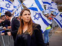 Депутат Шир: "Израильтяне сожгут улицы прежде чем позволят вам провести законы по реформе"