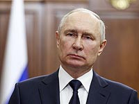 Владимир Путин выступил с обращением к гражданам России