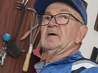 Внимание, розыск: пропал 75-летний Григорий Шамис из Ашкелона