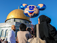 Мусульмане празднуют "Ид аль-Адху": силы безопасности Израиля в состоянии повышенной готовности