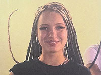 Повторное сообщение о розыске: пропала 14-летняя Карина Легостаева