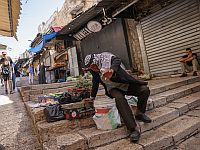 Арабский квартал Старого города Иерусалима. 4 июля 2023 года