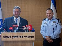 Шабтай и Бен-Гвир дали высокую оценку действиям гражданина, застрелившего террориста в Тель-Авиве