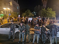 В Хайфе задержаны семеро участников демонстрации против операции в Дженине