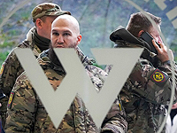 ОБСЕ признала ЧВК "Вагнер" террористической организацией