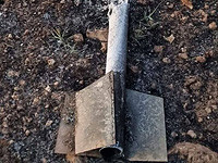 В поселке на севере Израиля обнаружены осколки старой ракеты