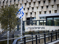 Впервые с апреля 2022 года Банк Израиля не поднял учетную ставку