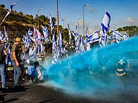 Демонстранты перекрыли шоссе "Аялон" в Тель-Авиве, 1-ю и 443-ю трассы