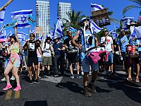 Демонстранты блокировали движение в районе улицы Каплан в Тель-Авиве