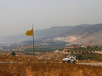 "Хизбалла": в результате инцидента на границе с Израилем ранены трое боевиков группировки