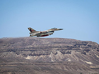 Завершился летний этап учений ВВС США и Израиля Juniper Oak 2023