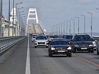 ЧП на Крымском мосту, движение транспорта остановлено