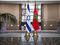 Израиль признал суверенитет Марокко над Западной Сахарой