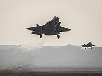 Три новых истребителя F-35i "Адир" вылетели из США в Израиль