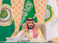 Арабские и центрально-азиатские лидеры собираются на межрегиональный саммит