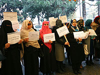 В Афганистане женщины протестуют против решения правительства закрыть салоны красоты