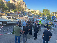 Нападение в иерусалимском квартале Гило было терактом